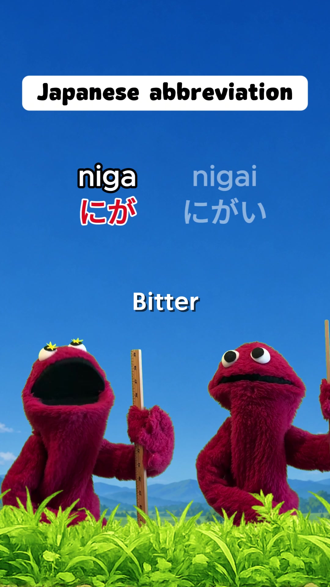 @JUJU/ ジュジュ