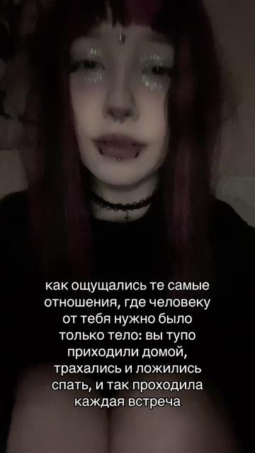 @санчес