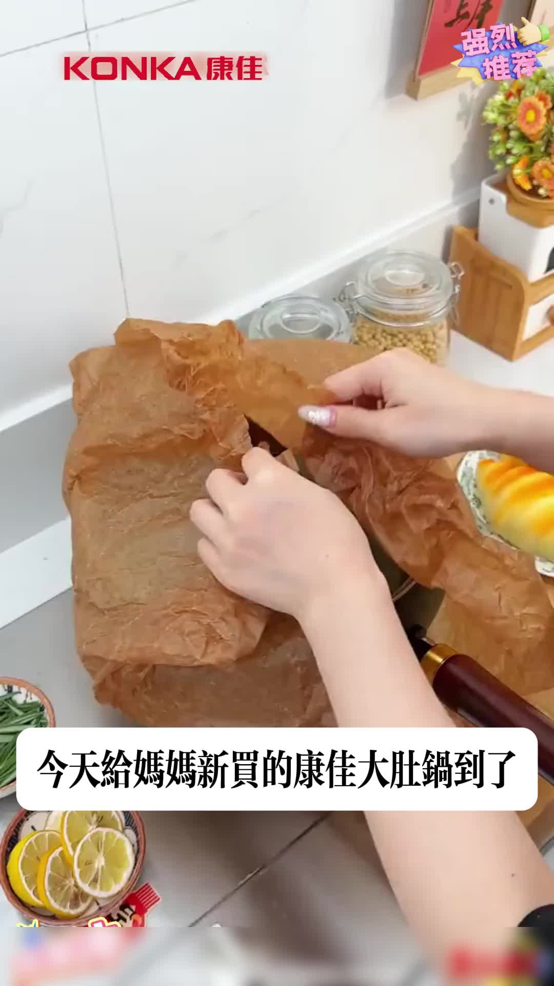 @統一時代百貨(台北門市)