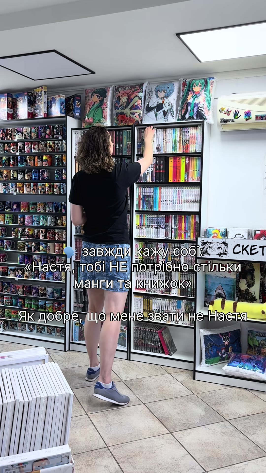 @fan_art_store