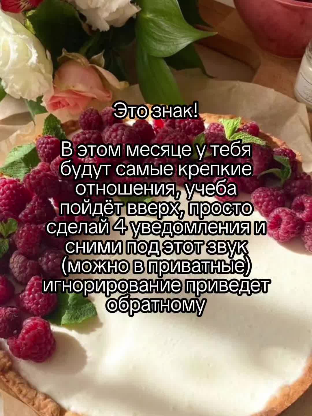 @mediachart