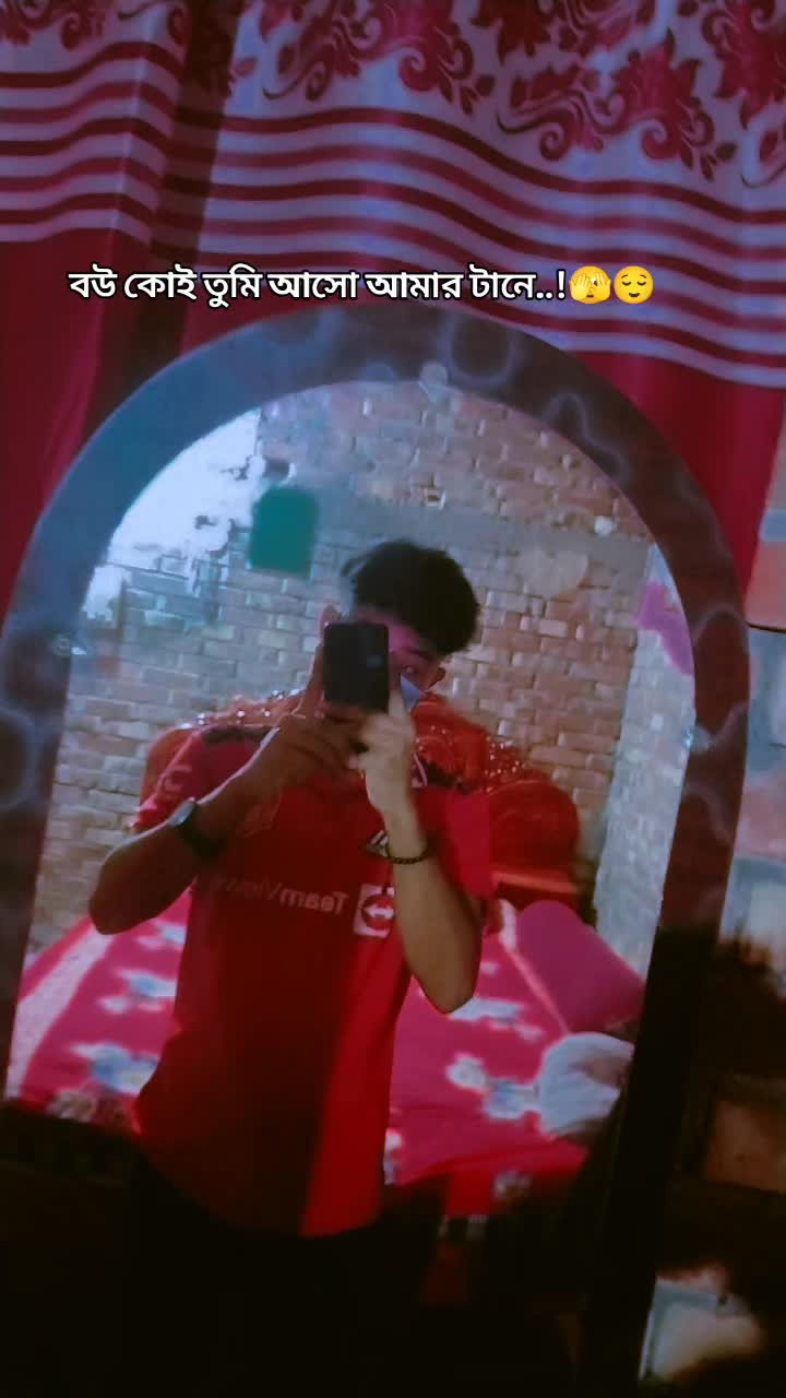 @❤️ কুষ্টিয়ার পিচ্চি ছেলে😌