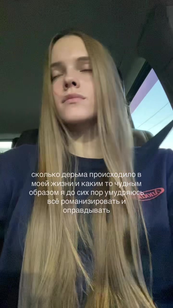 @калашникова