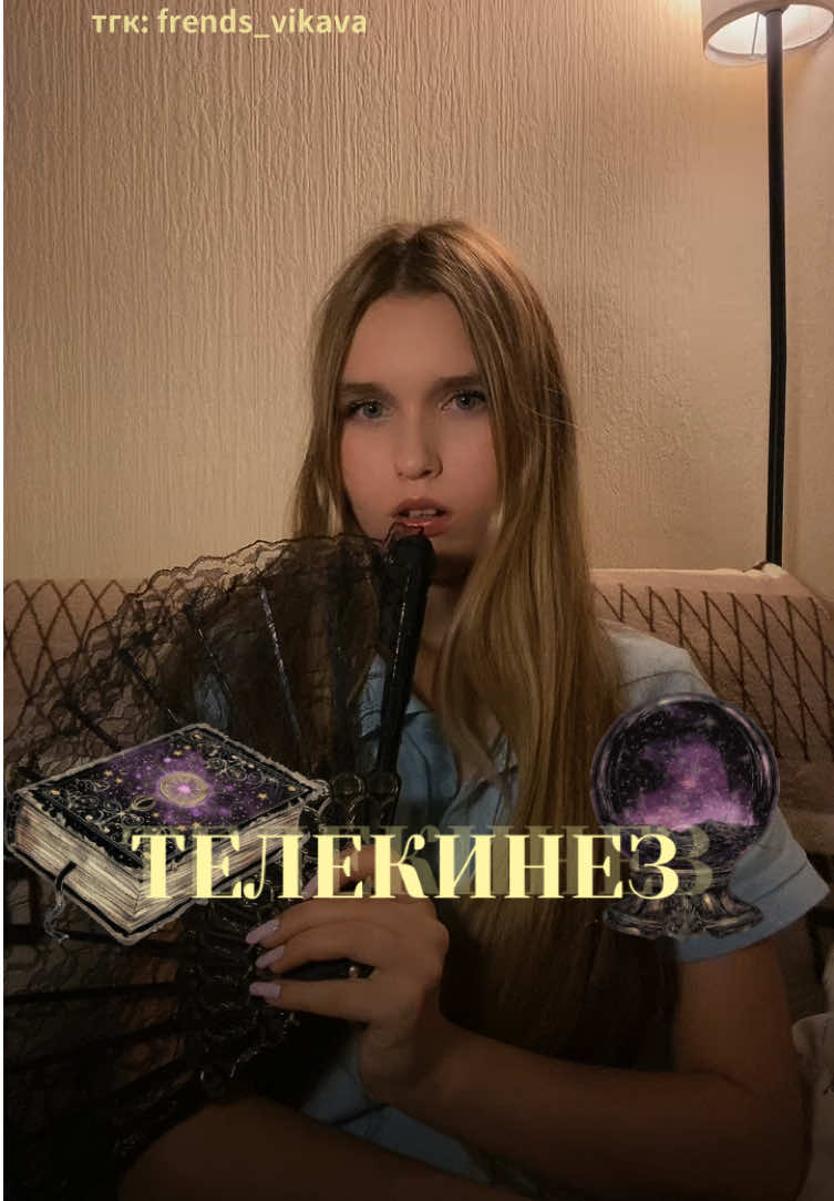 @Vika Va