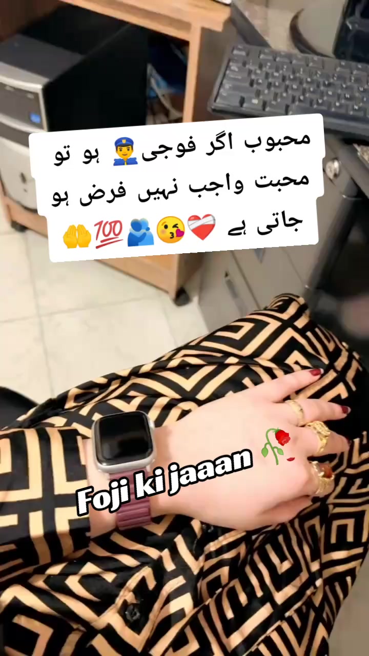 @𝄟❤️⃝Mrs Nawab🤍🌹