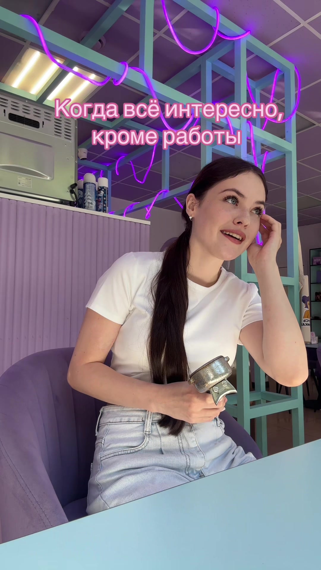 @OVERTI