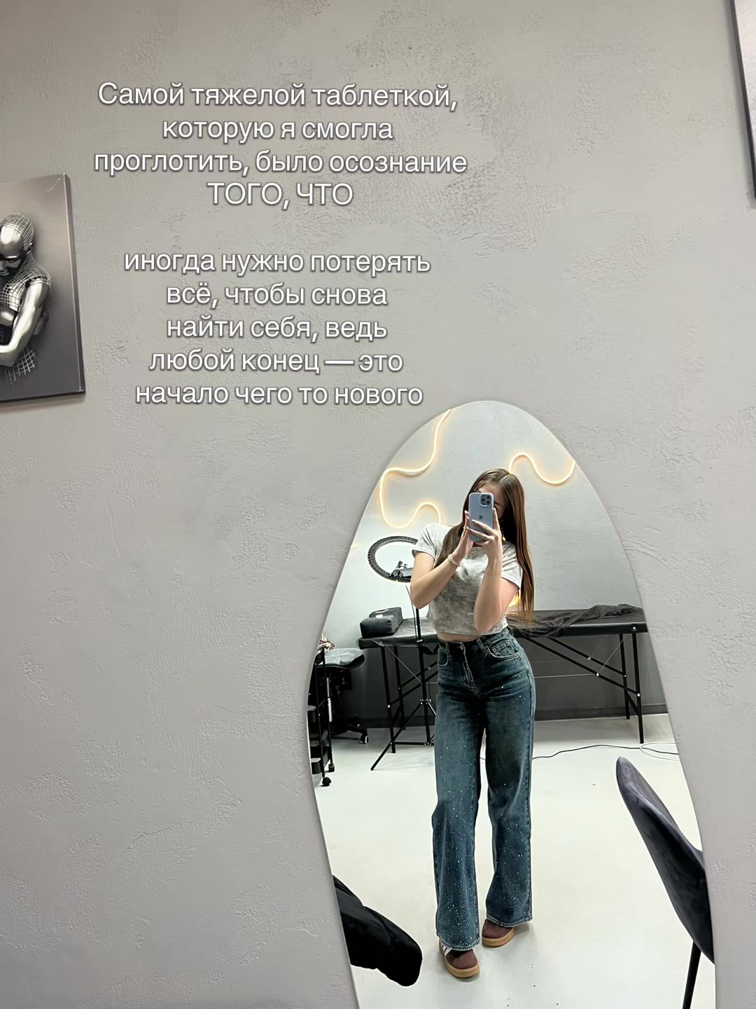 @Elena🦊