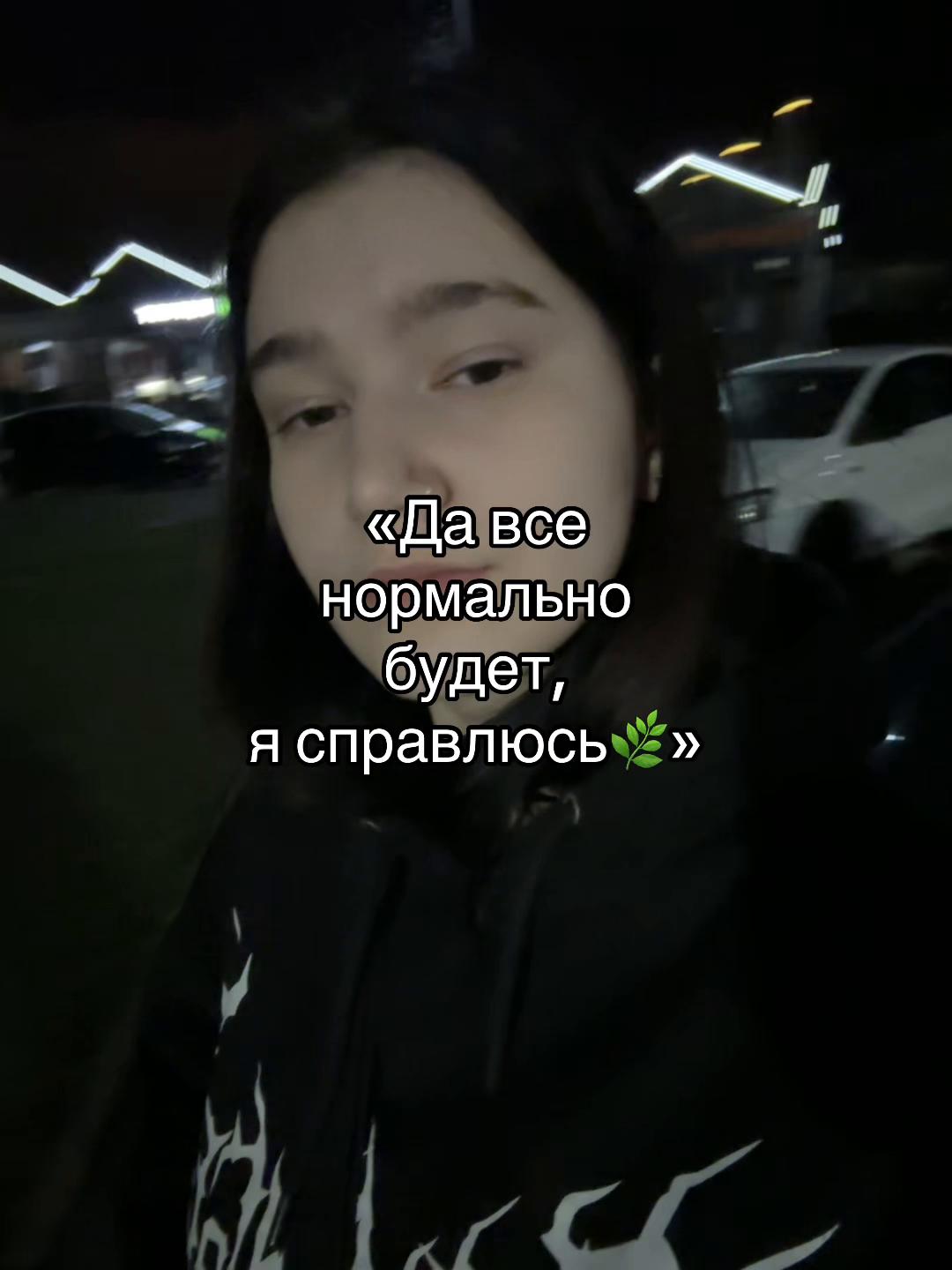 @Смурфик<3