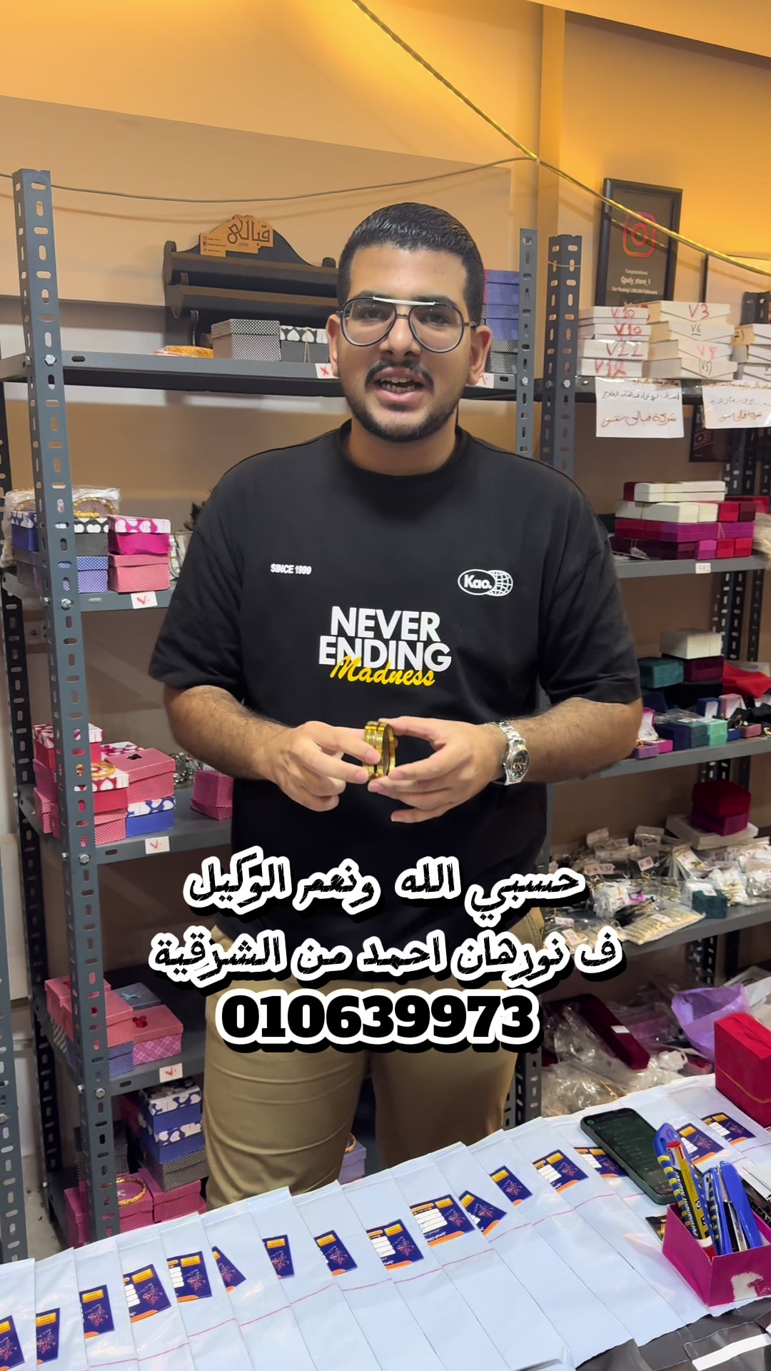 @💎 qpaly_store 💎