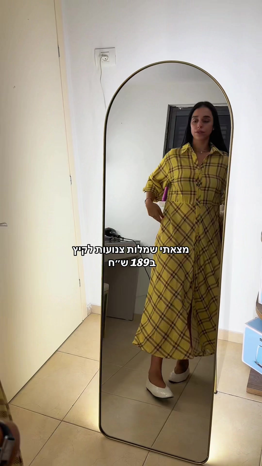 @רזי