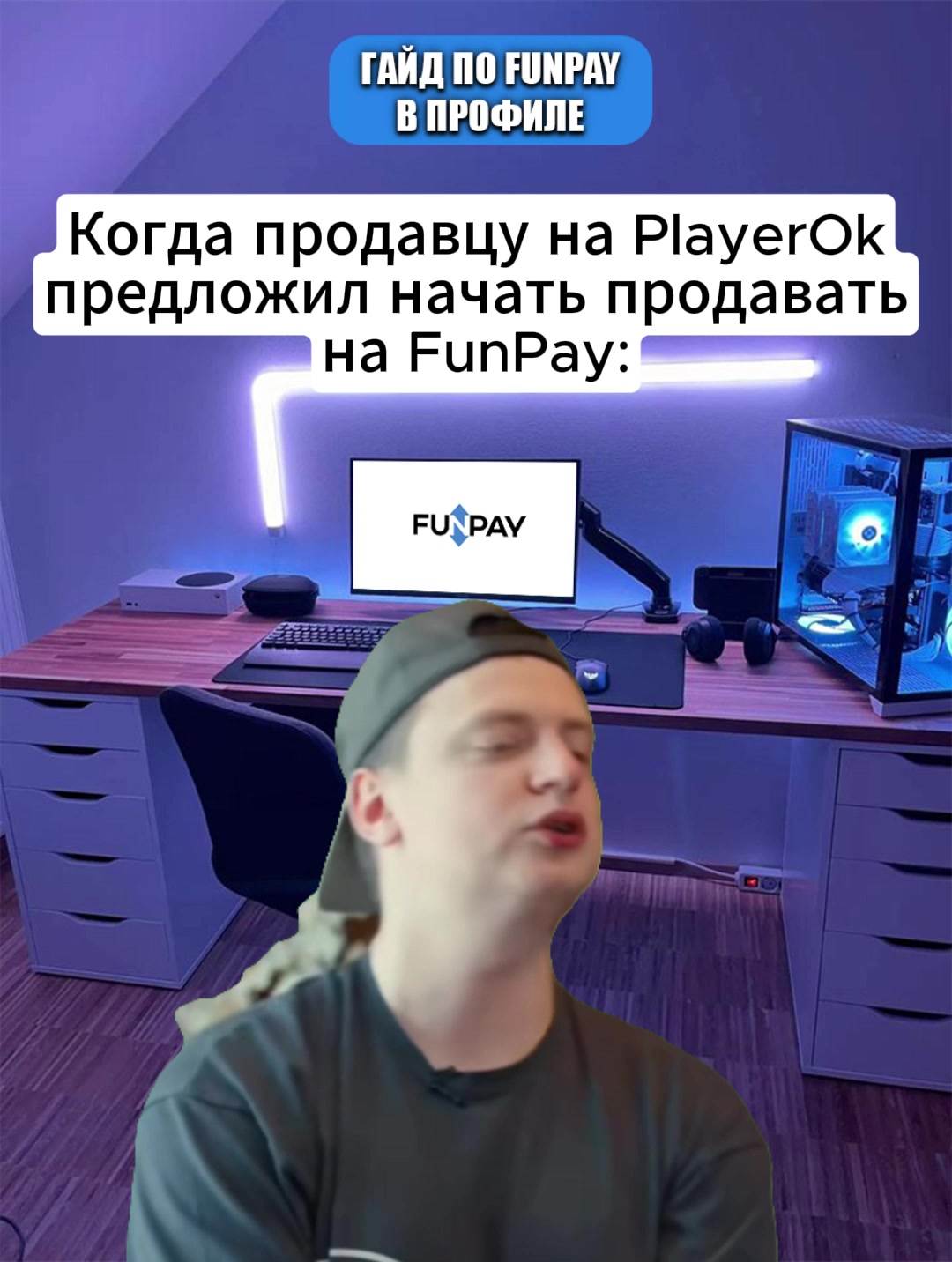 @ТГК: NekoeTeam