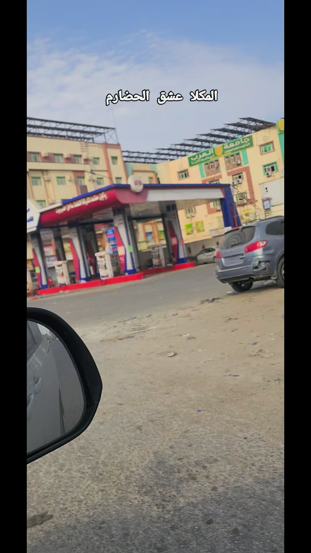 @فوزي باعلوي