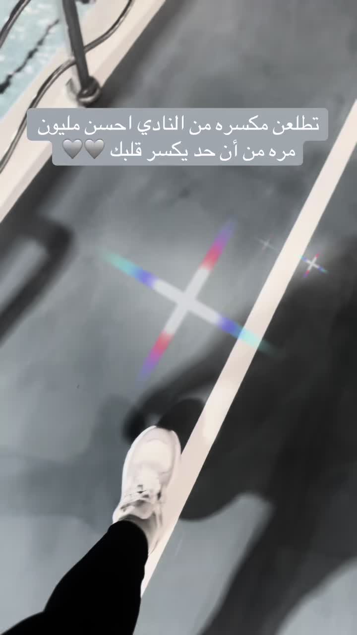 @المحاميه والموثقه/اسماء زهراني