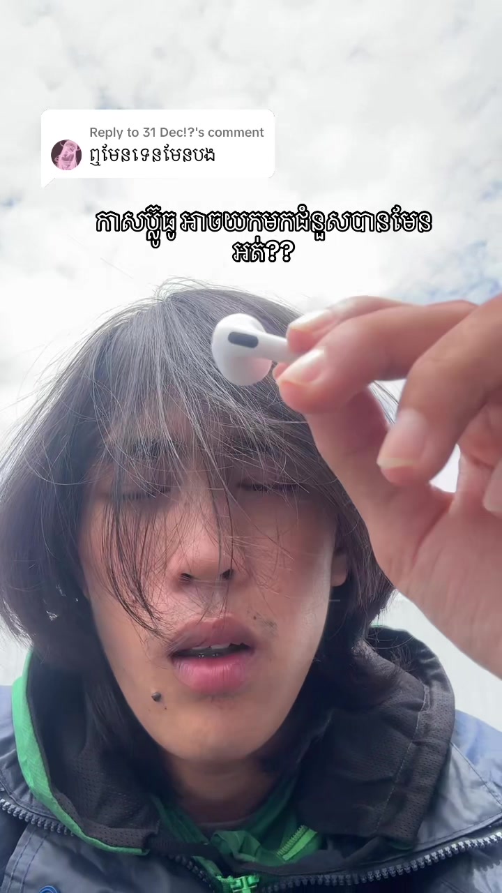 @Eleven12-Nara🦅