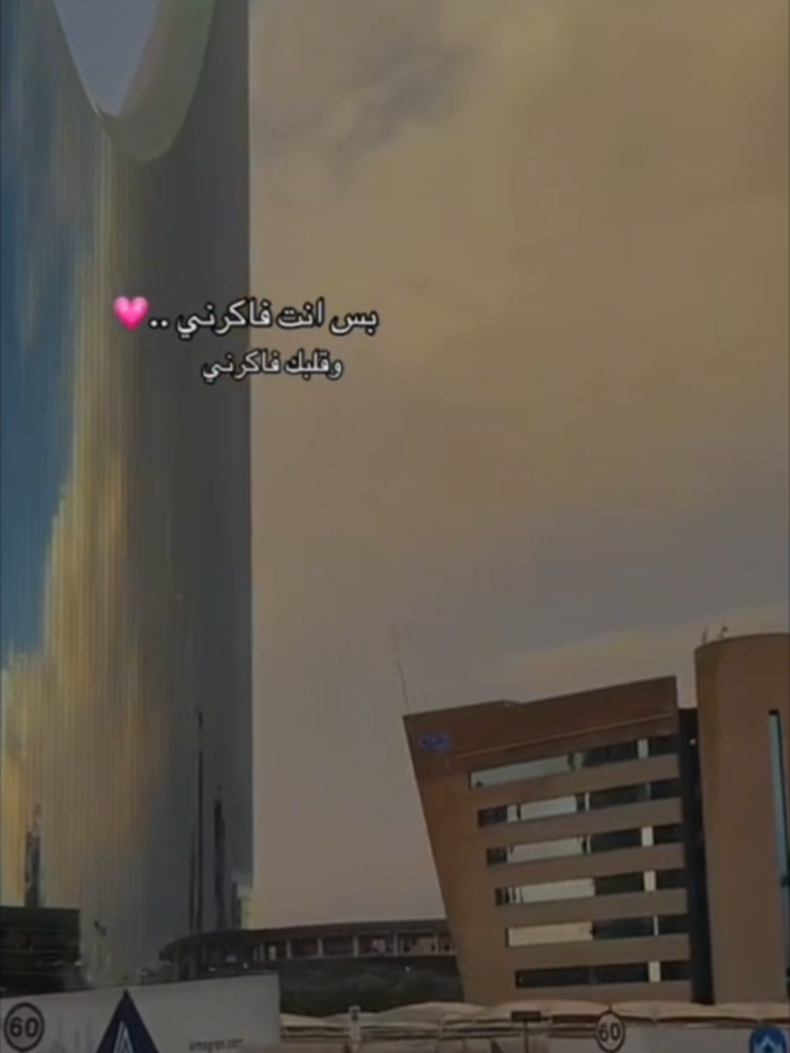 @رنا 😍