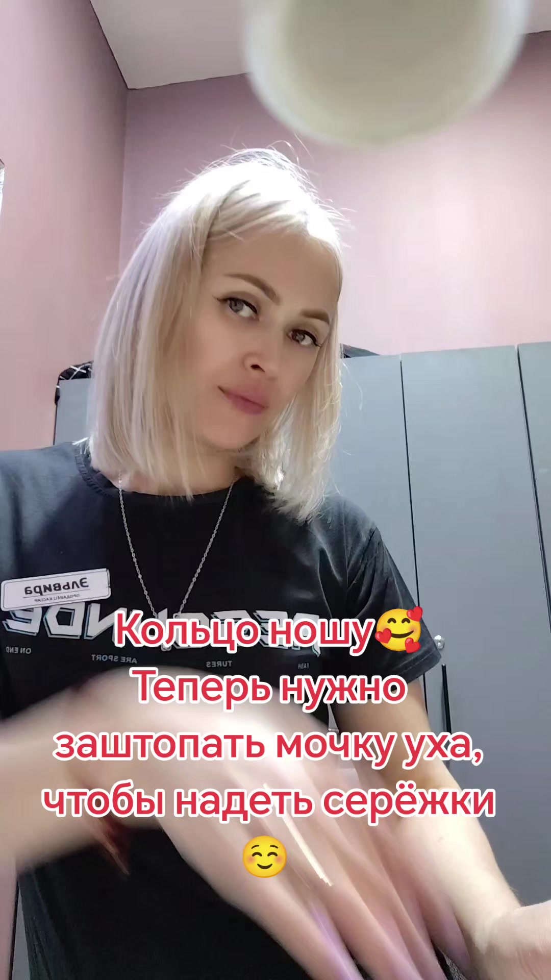@ЭЛЕЧКА🤘👌ЖЕНЩИНА ВОИН