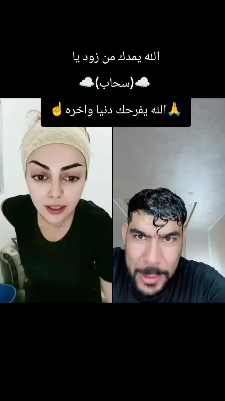 @🔥❤️امل❤️🔥