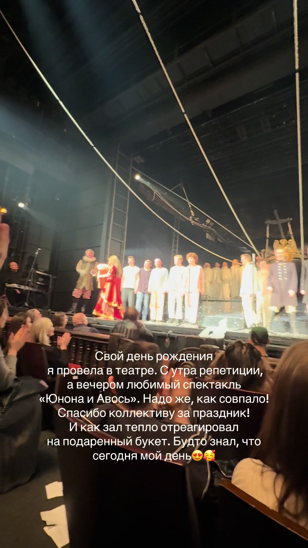 @Снежана Ширяева