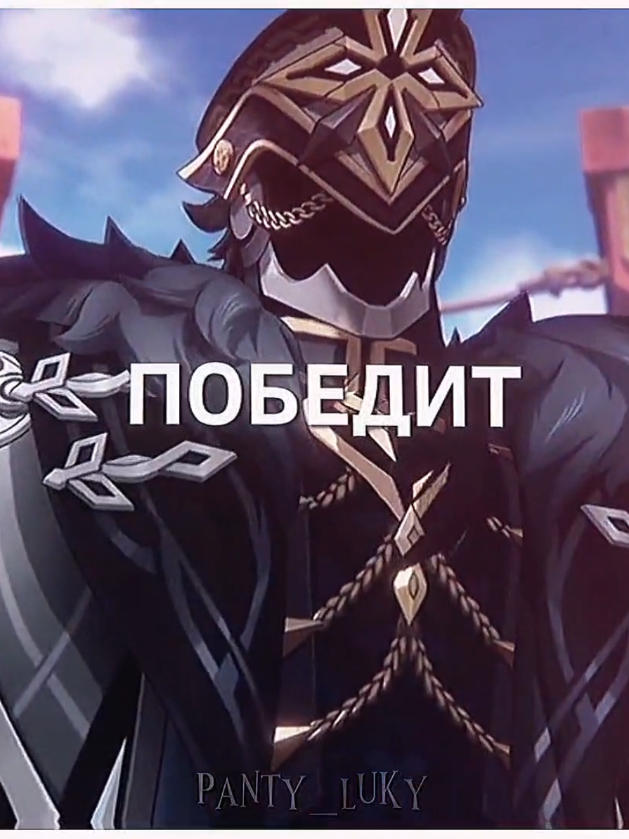 @✧・゚Панти・゚✧
