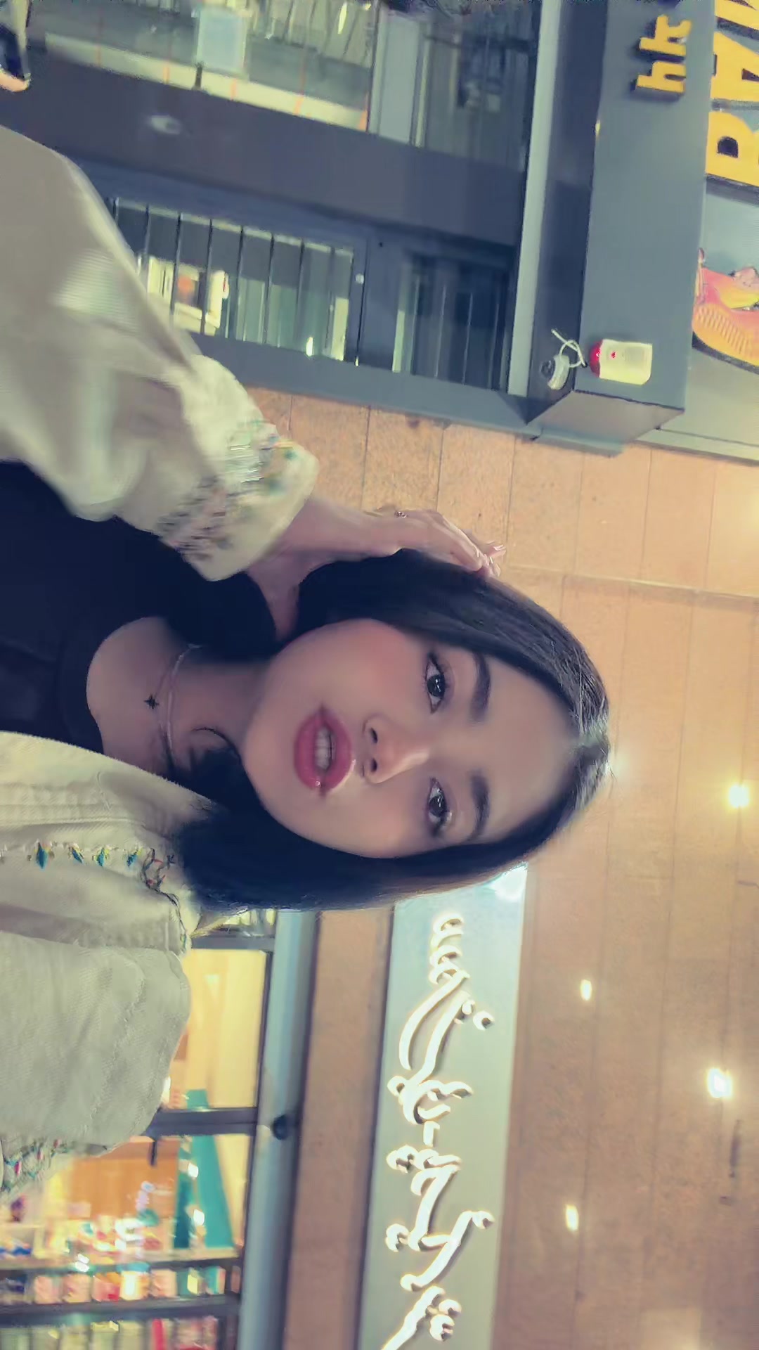 @Stella