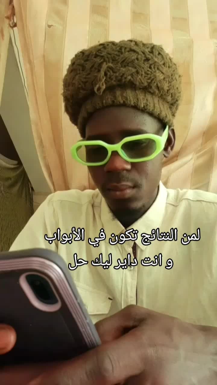 @هنري زول ونسه