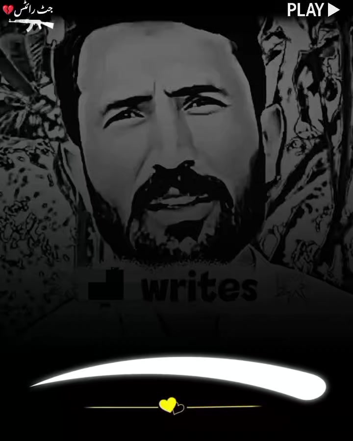 @جٹ رائٹس 🍁