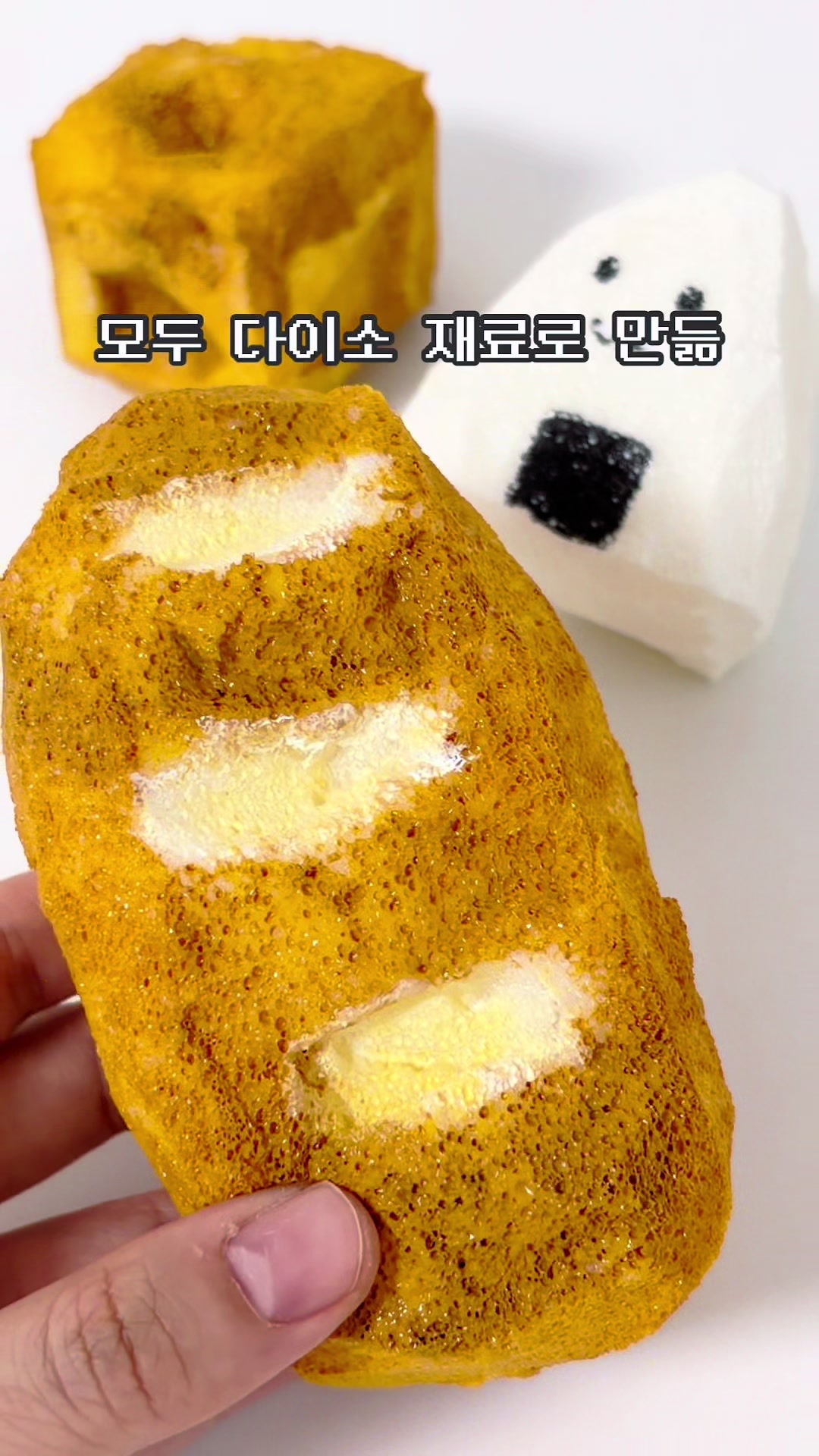 @송끼새끼