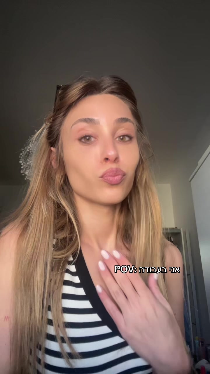 @דני