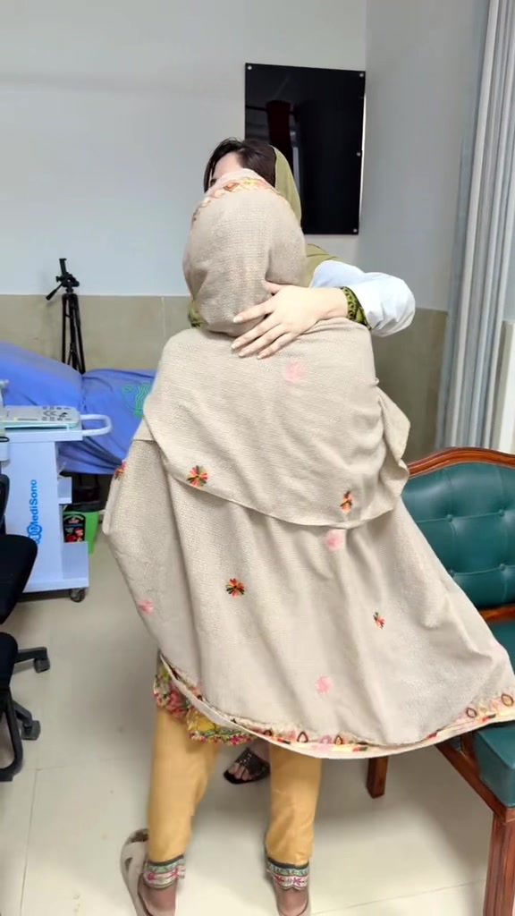@Maryam Nawaz Health Clinic