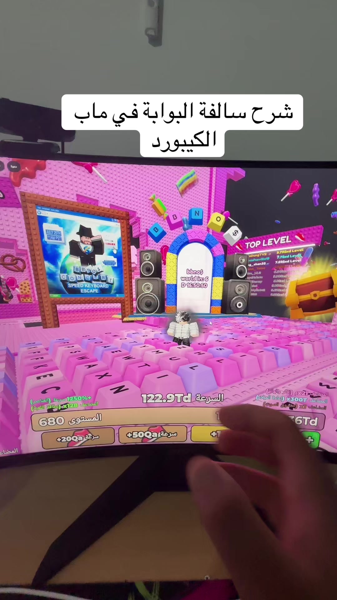@Amjad