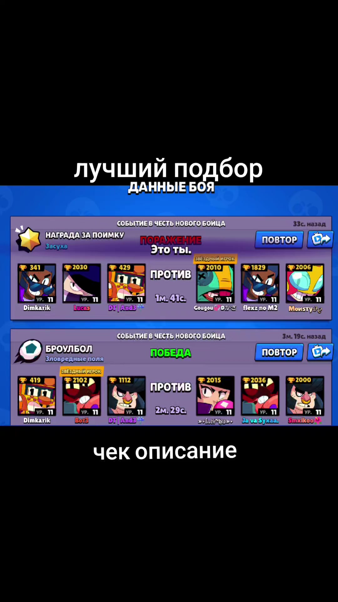 @Dimkarik
