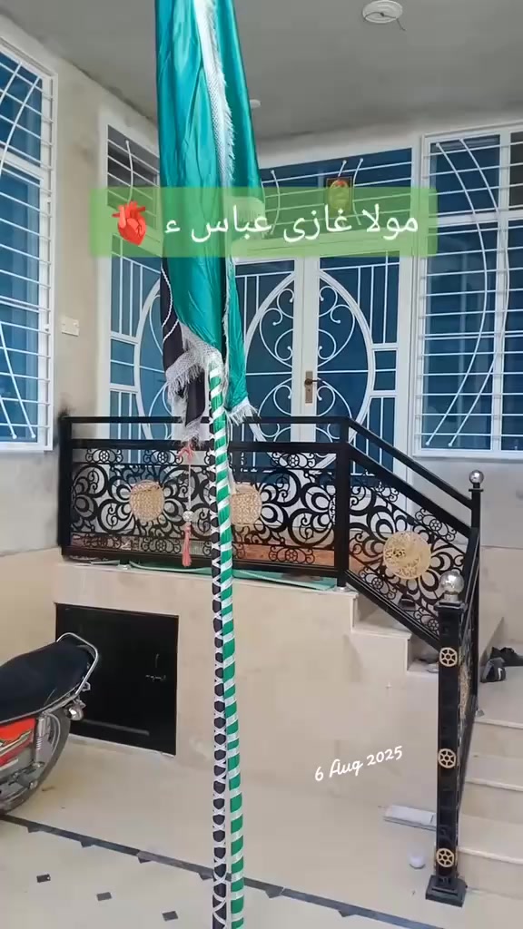@حاجی علی سروری