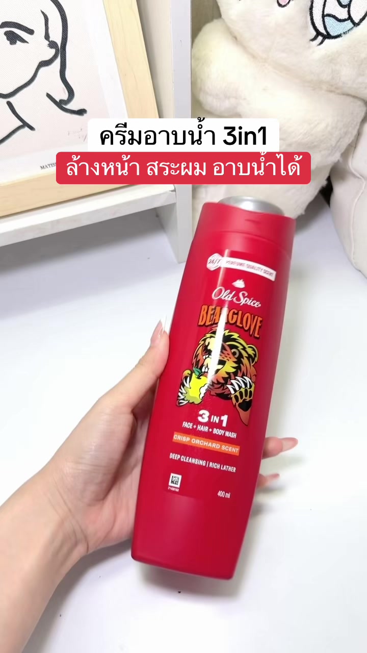 @fahcwp07