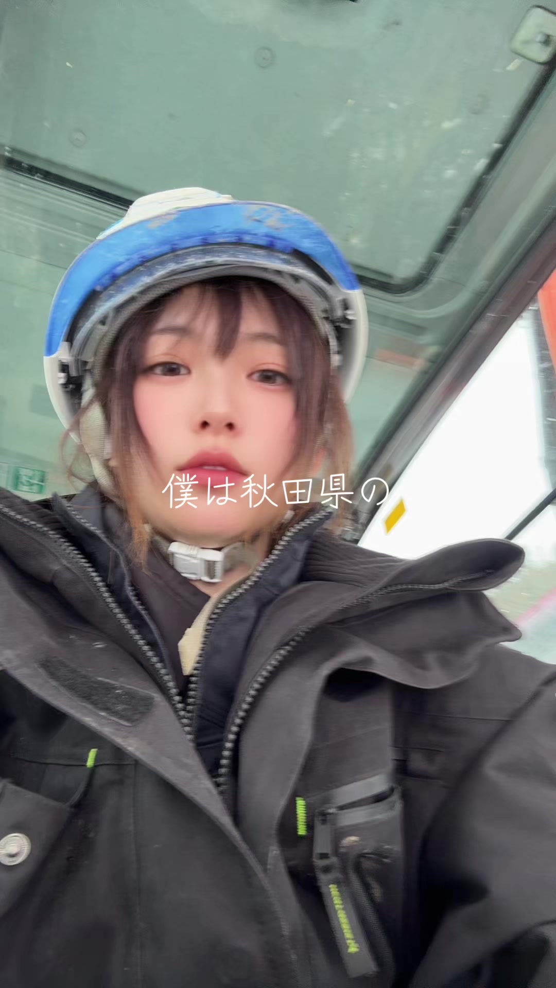 @ルカ🐬🚜