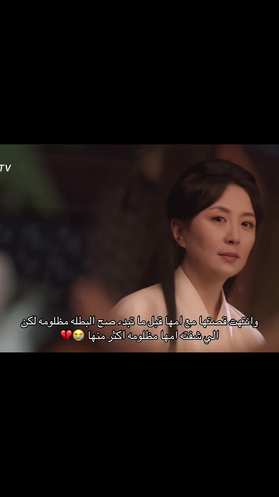 @MEILIN🪻