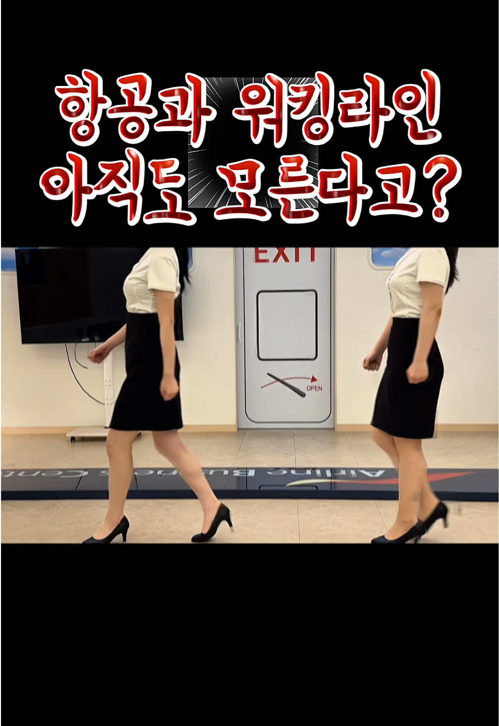 @abc_yeon2