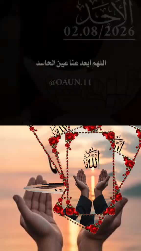 @Najir Ahmmed