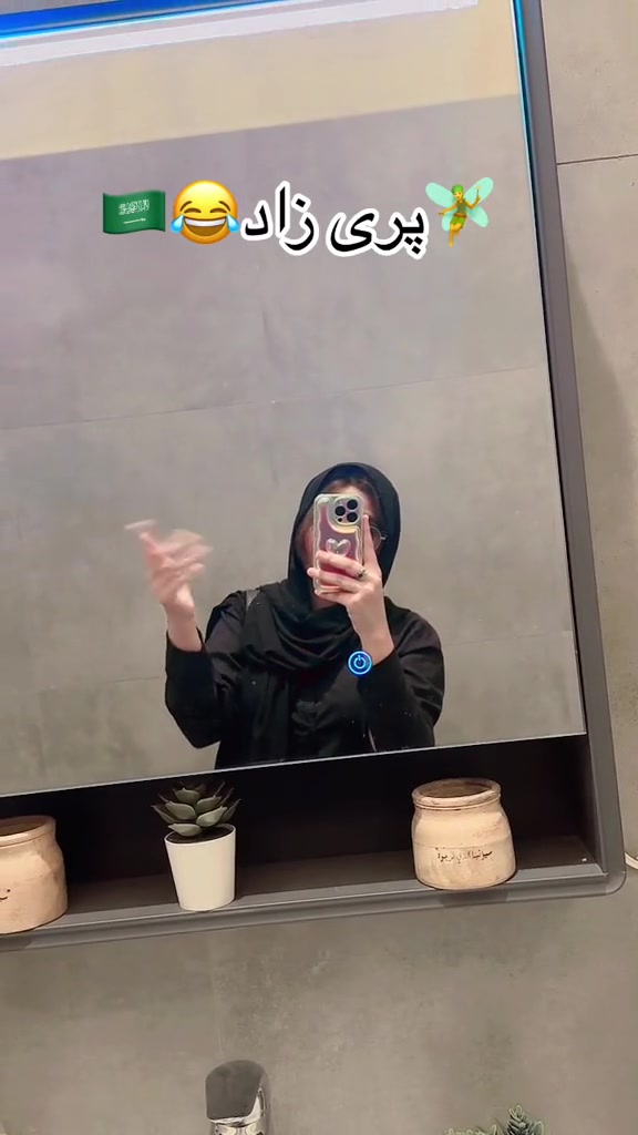 @يا روحي🇸🇦