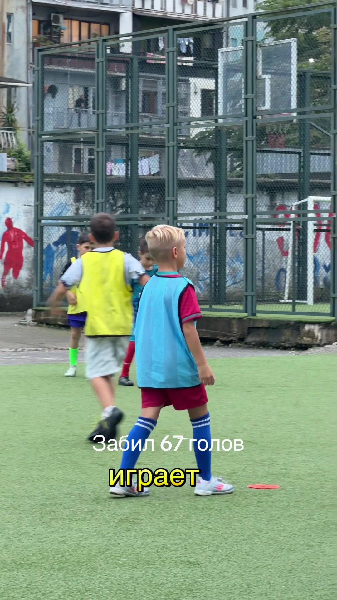 @Дима Богуцкий