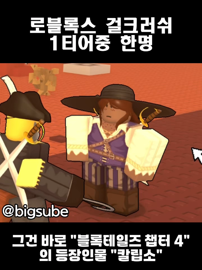 @빅스비_1