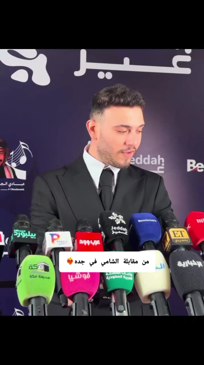 @Rawan