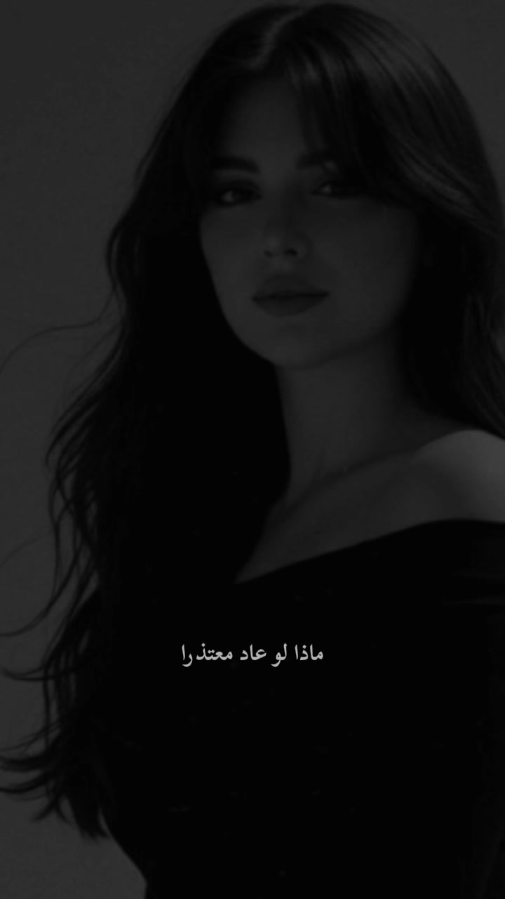 @🖤ڪَۦـتفيت ۦبـحاݪي🖤