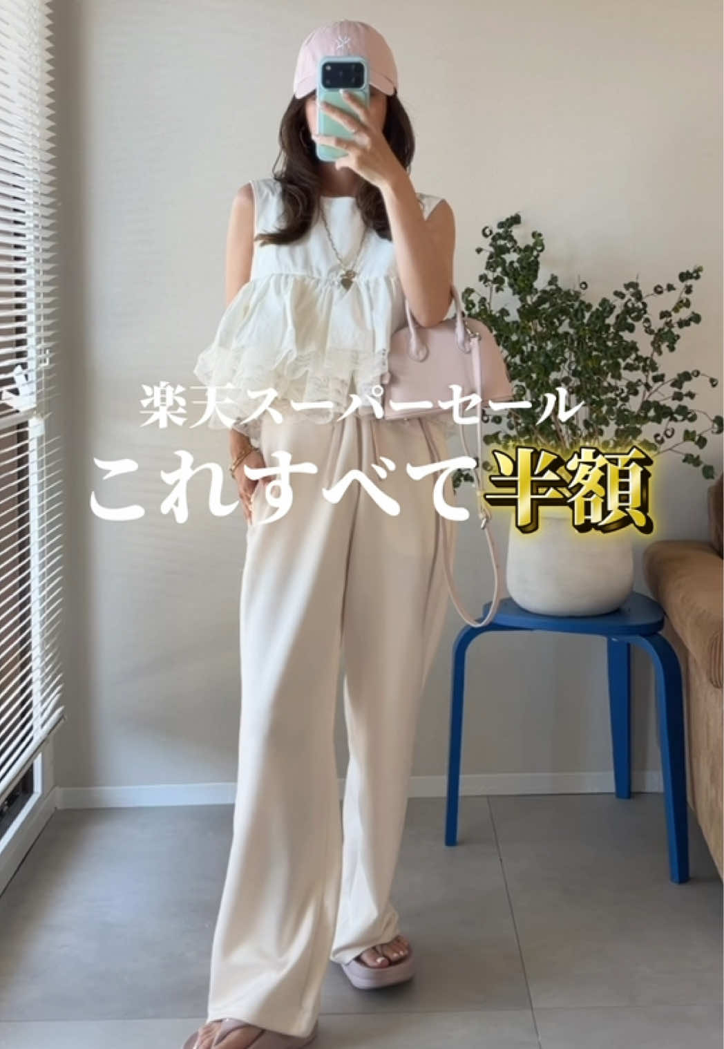 @yuna