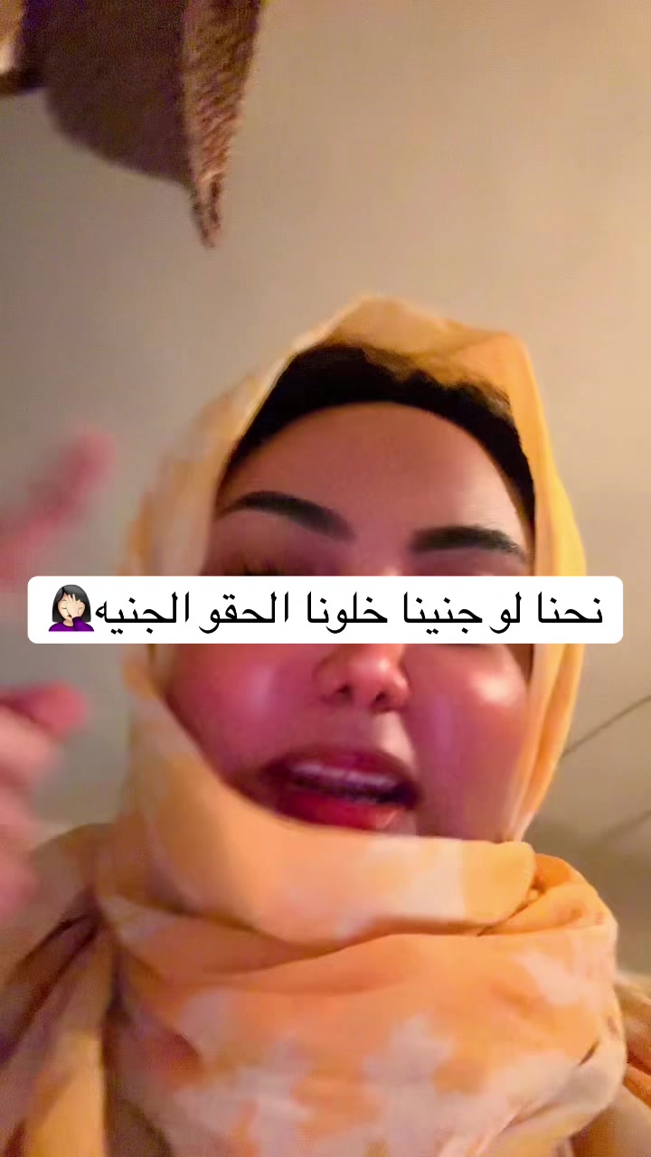 @ROOKA BY ETHAR ALOMDA ✨