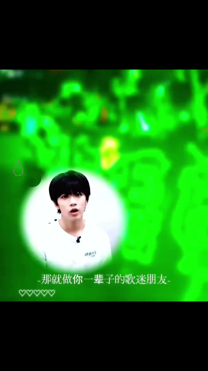 @๐ซฏ ๐
๐ข๐๐ฝ๐๐๐๐โ๐๐ ็ๆฏ็๐ซฏ