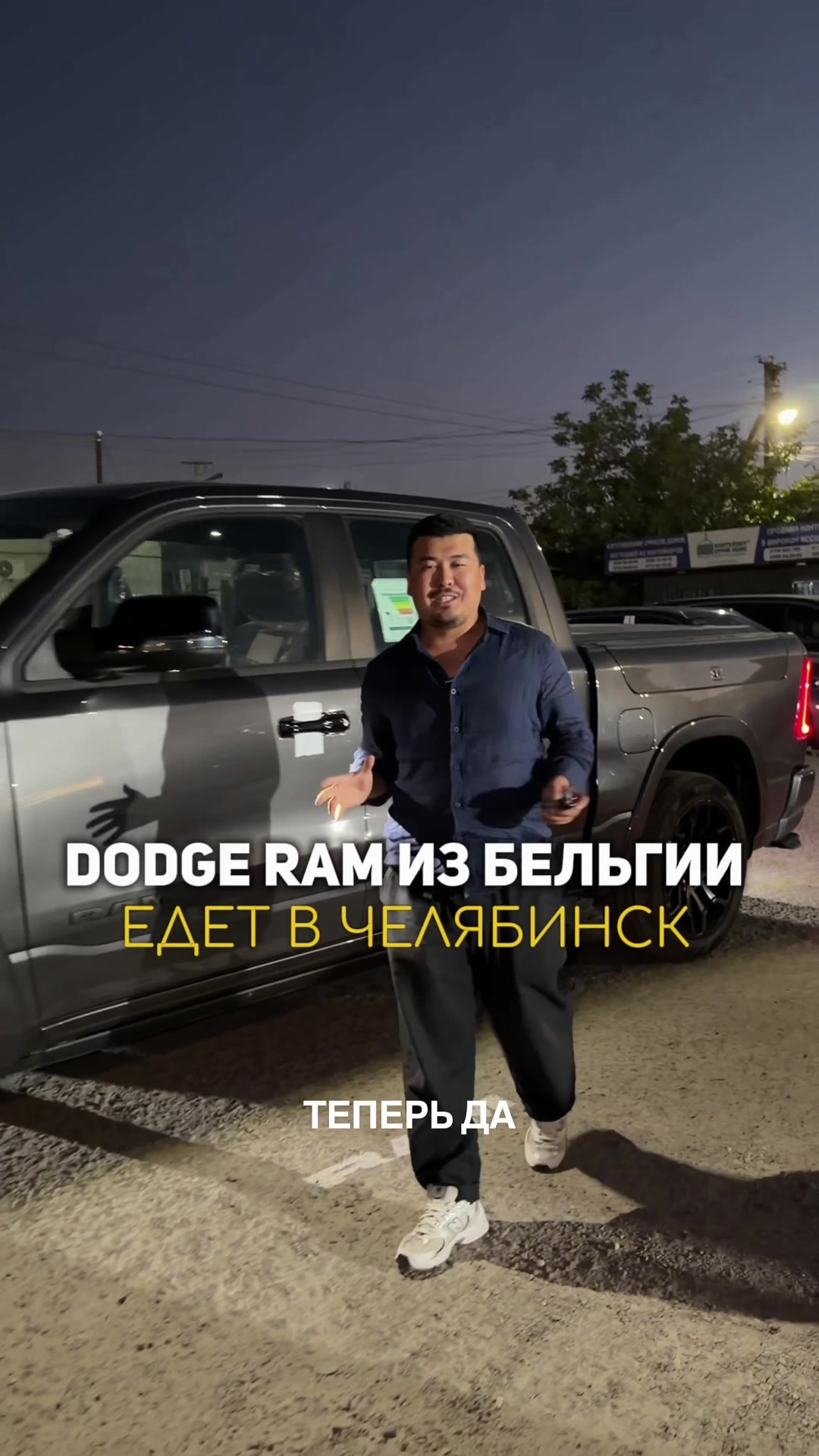 @nurkamal_auto_trade