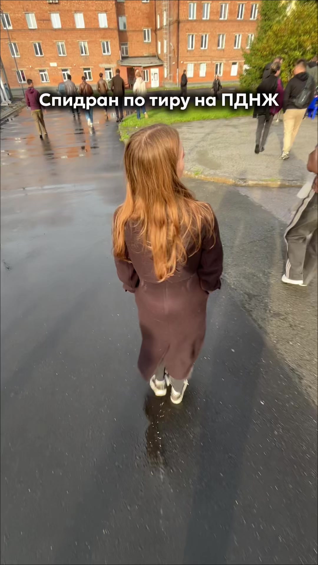 @МФ | НГТУ НЭТИ