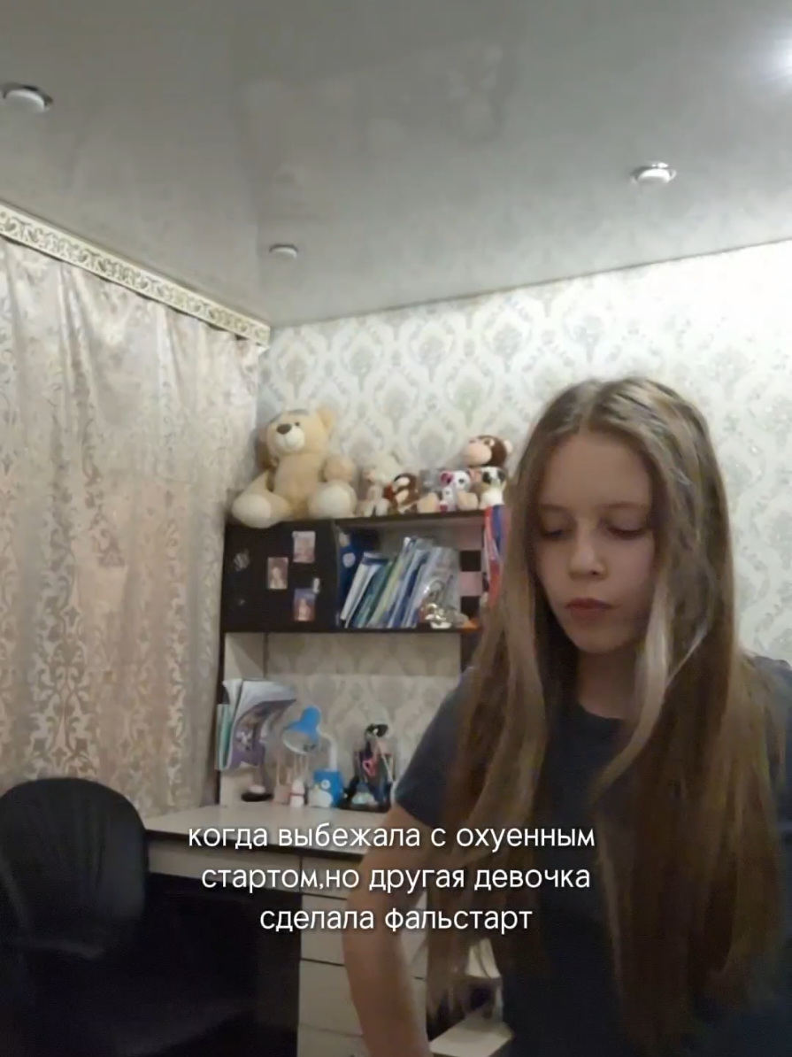 @♡миланка♡