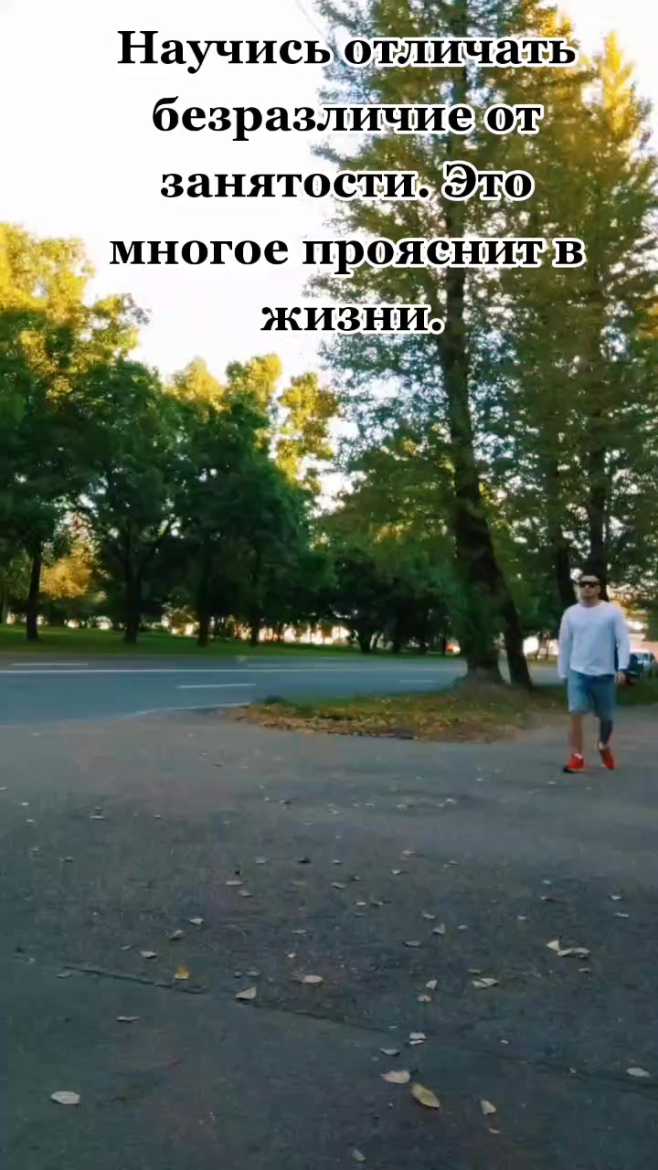 @nik.kemenchezhi