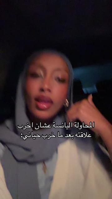 @خالتو